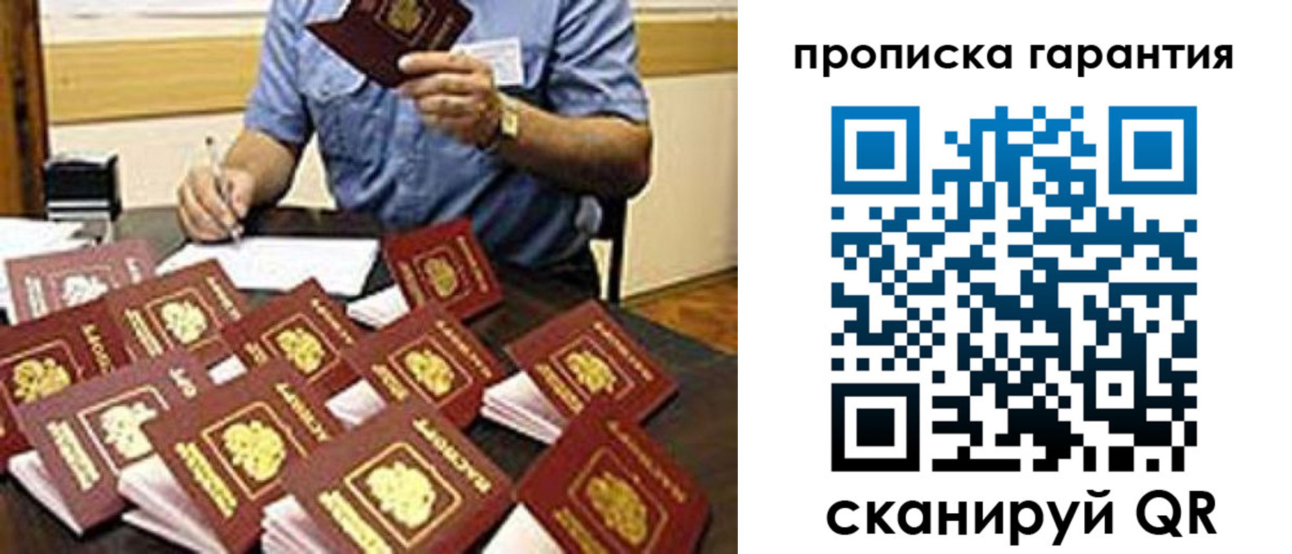 форма 3 в Татарстане