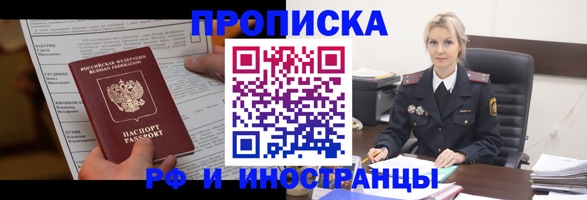 форма 3 в Татарстане